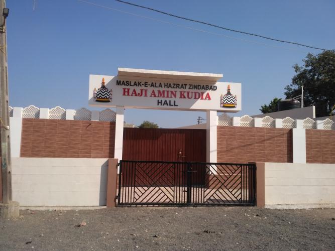 Haji Amin Kudia Hall Gondal 2