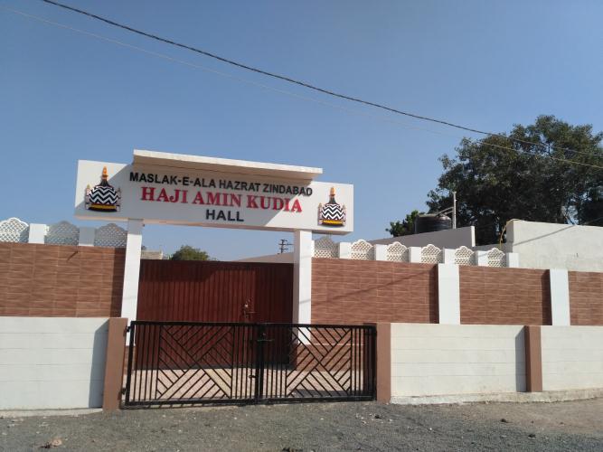 Haji Amin Kudia Hall Gondal 3