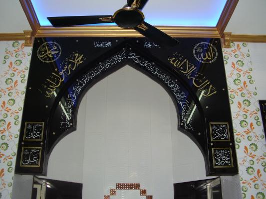 Masjid Alahazrat 2 10